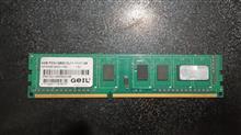 Ram