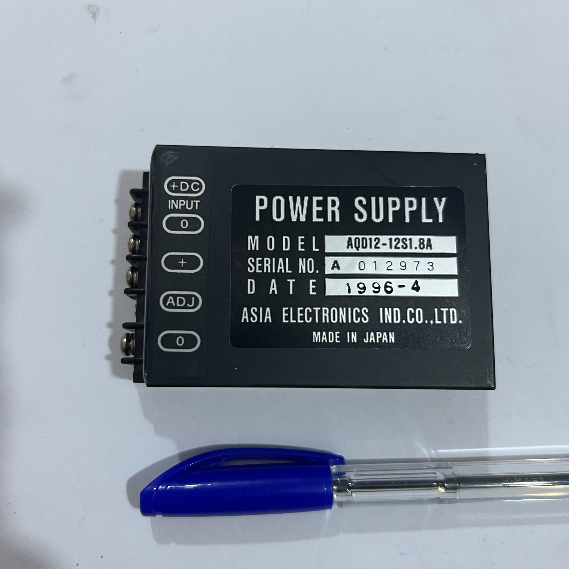 پاور مبدل ولتاژ 12 به 12 ولت ژاپنی