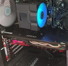 MSI