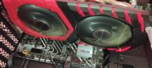 MSI