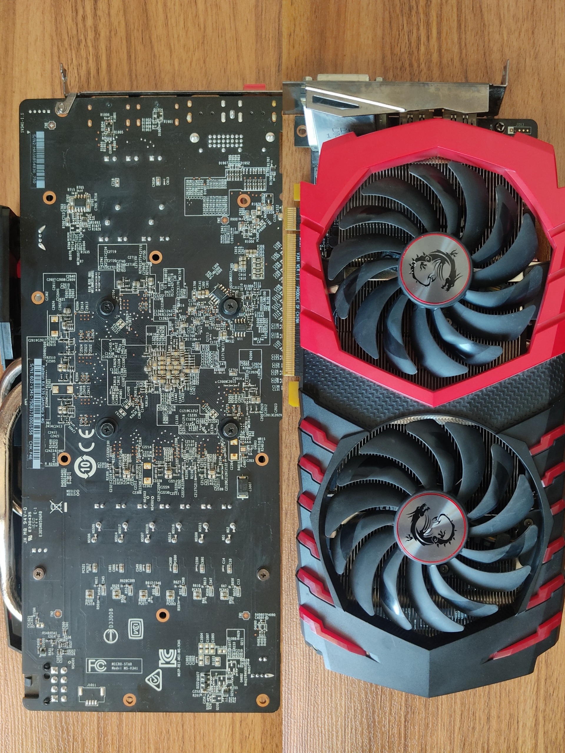 کارت گرافیک گیمینگ MSI RX570 4G