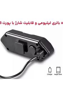 چراغ