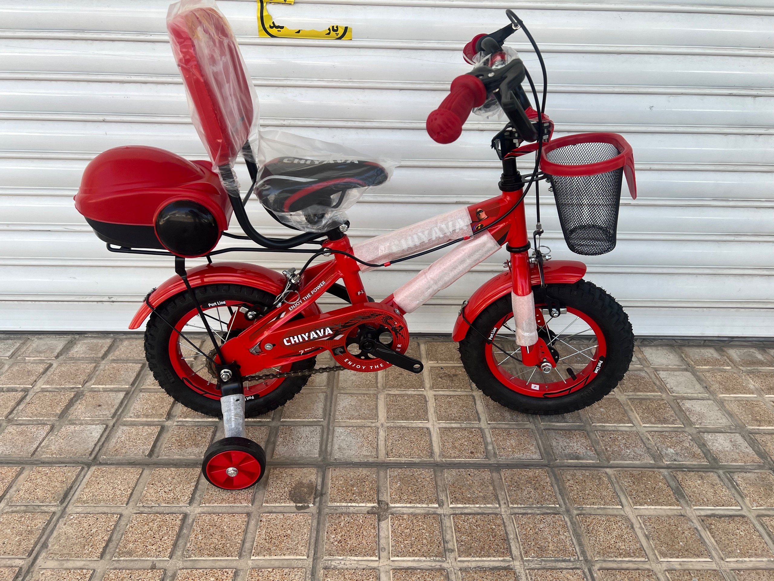 دوچرخه 12 پورت لاین