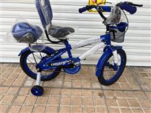 دوچرخه