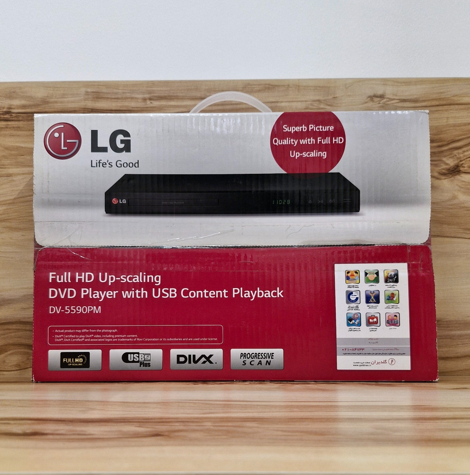 دی وی دی پلیر LG مدل DV-5590PM