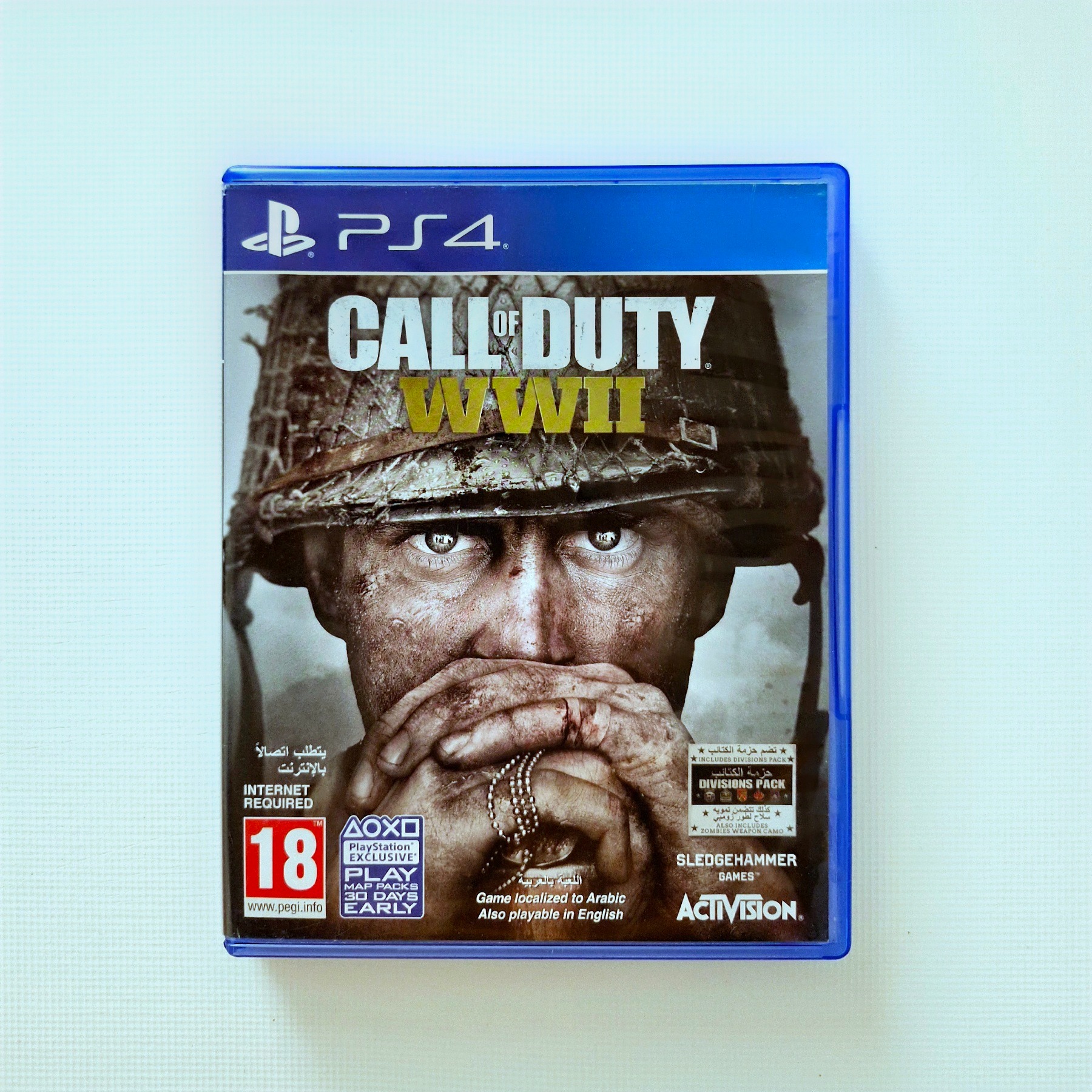 Call of Duty WWII
