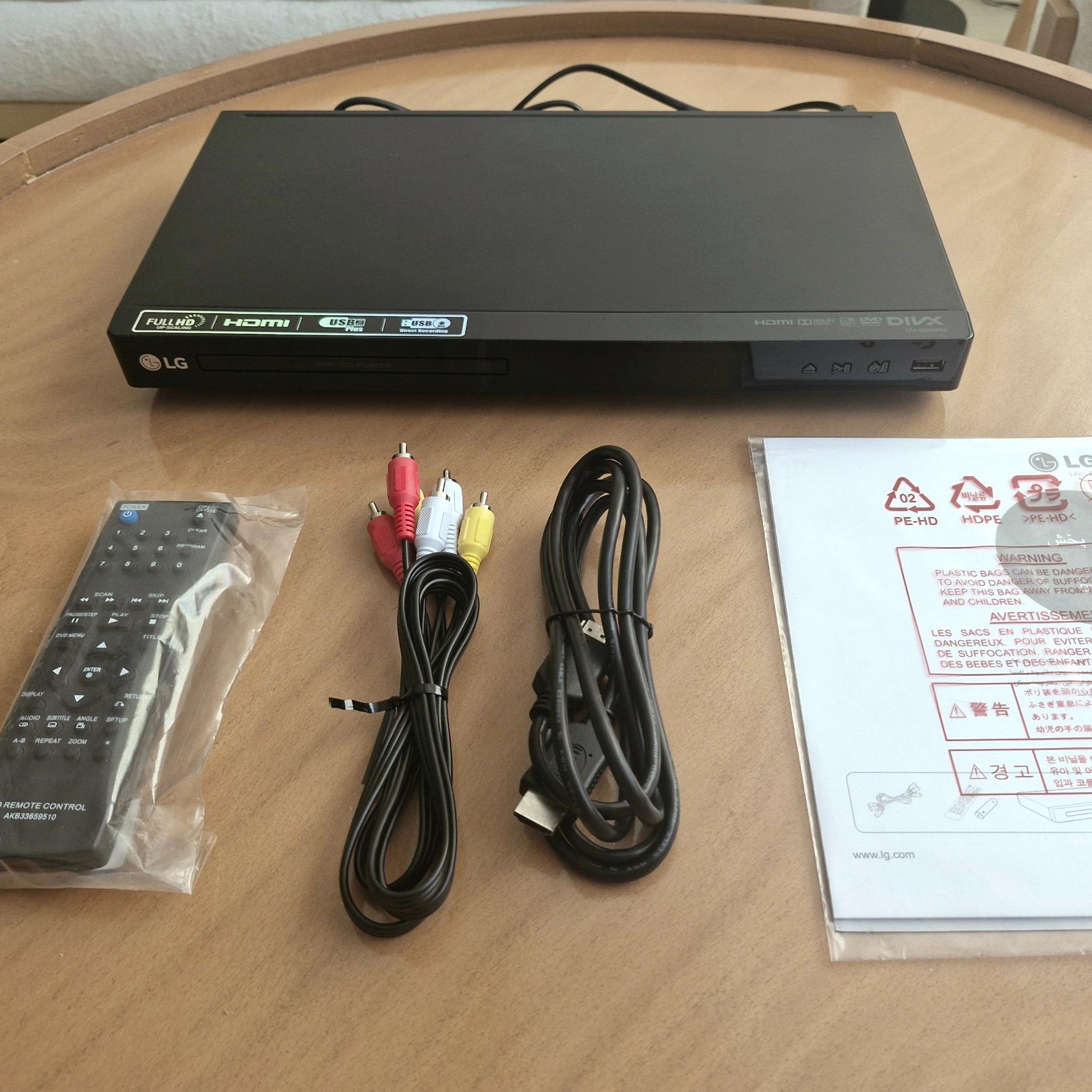 دی وی دی پلیر LG مدل DV-5590PM