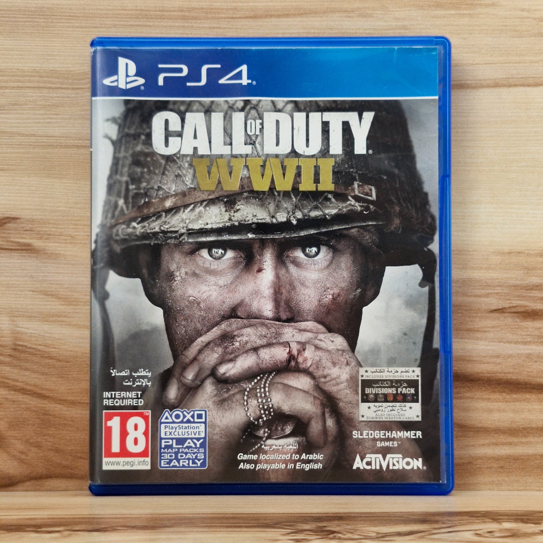 Call of Duty WWII
