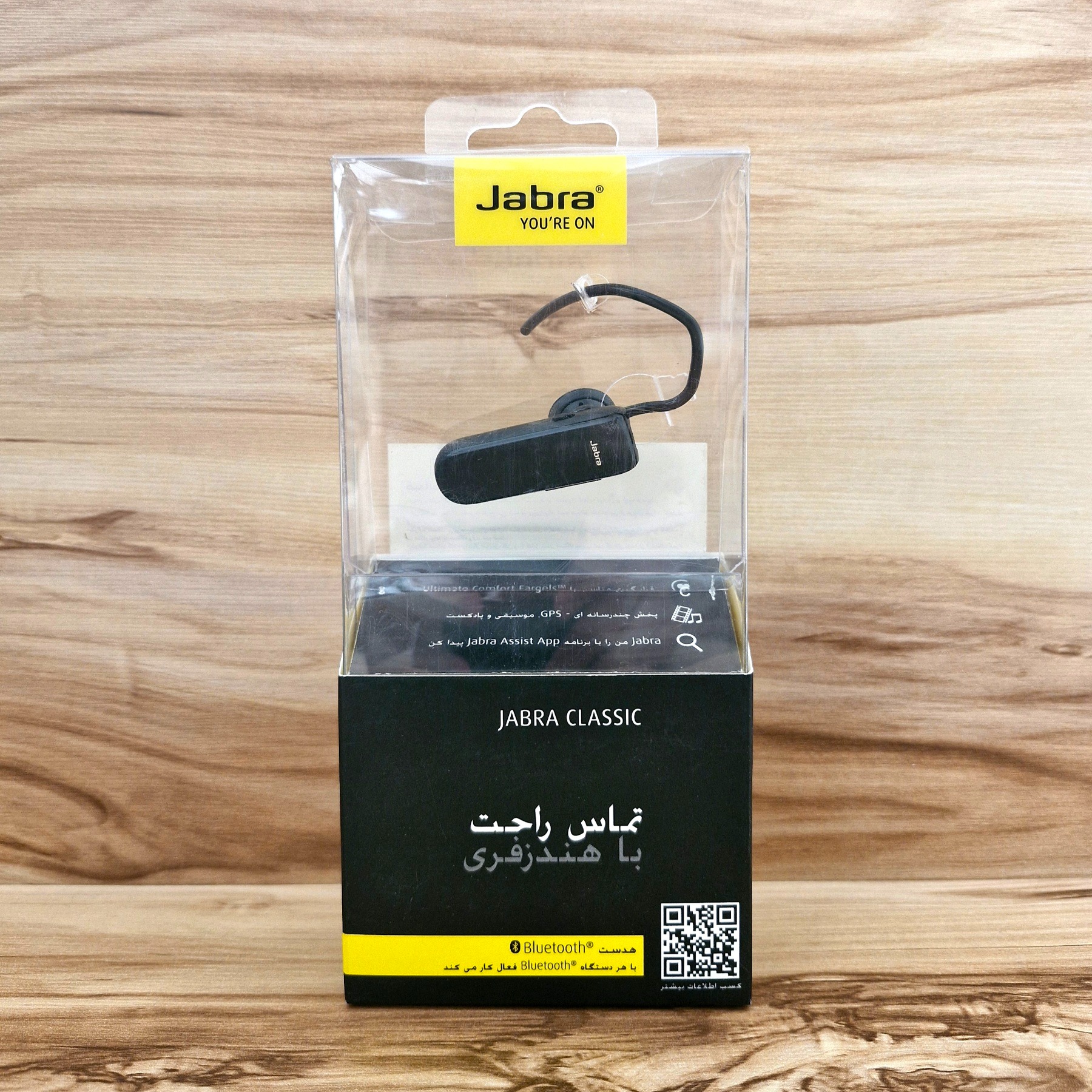 هندزفری Jabra Classic