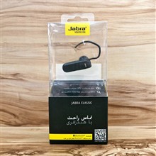 هندزفری