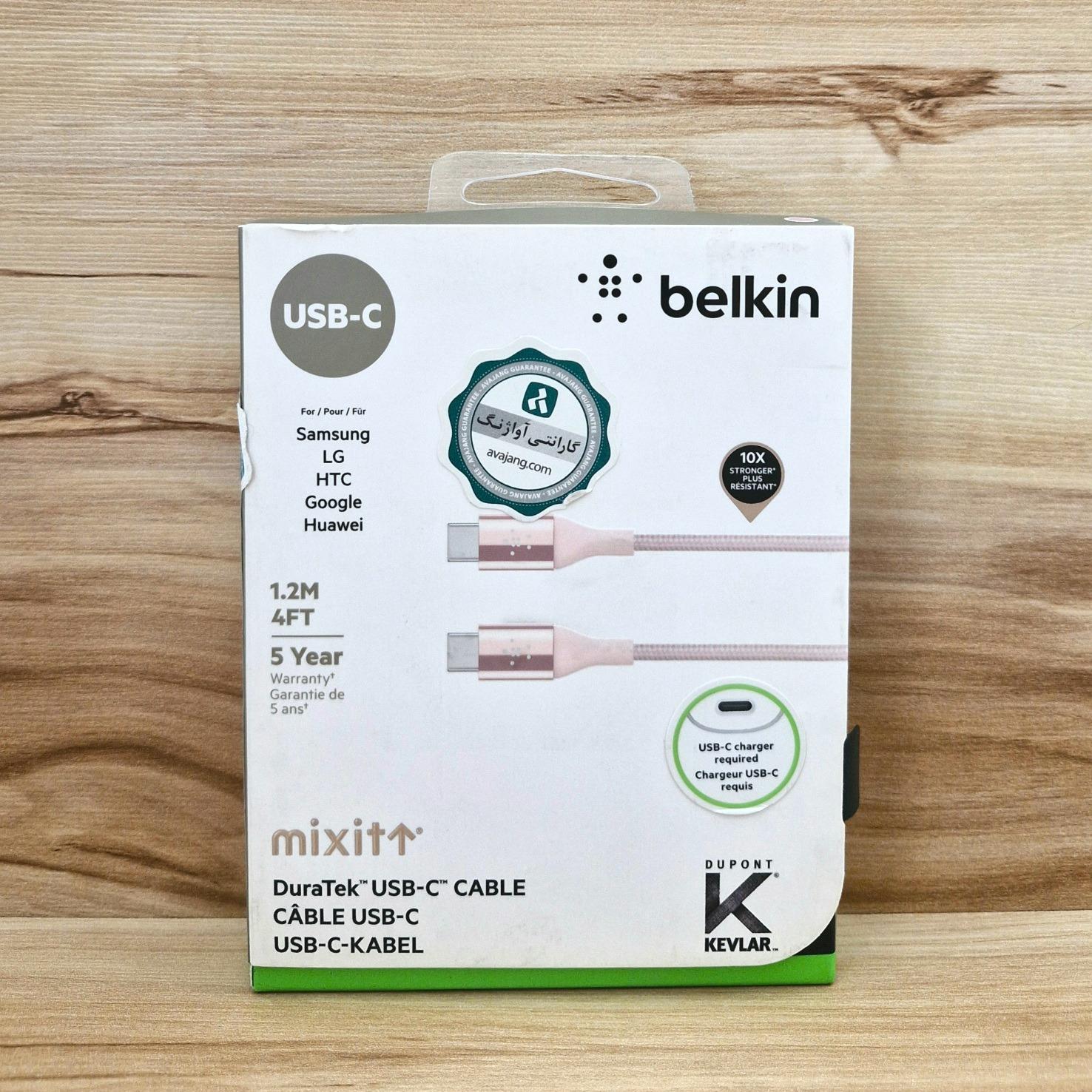 کابل USB-C برند Belkin
