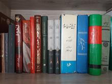 تاریخ
