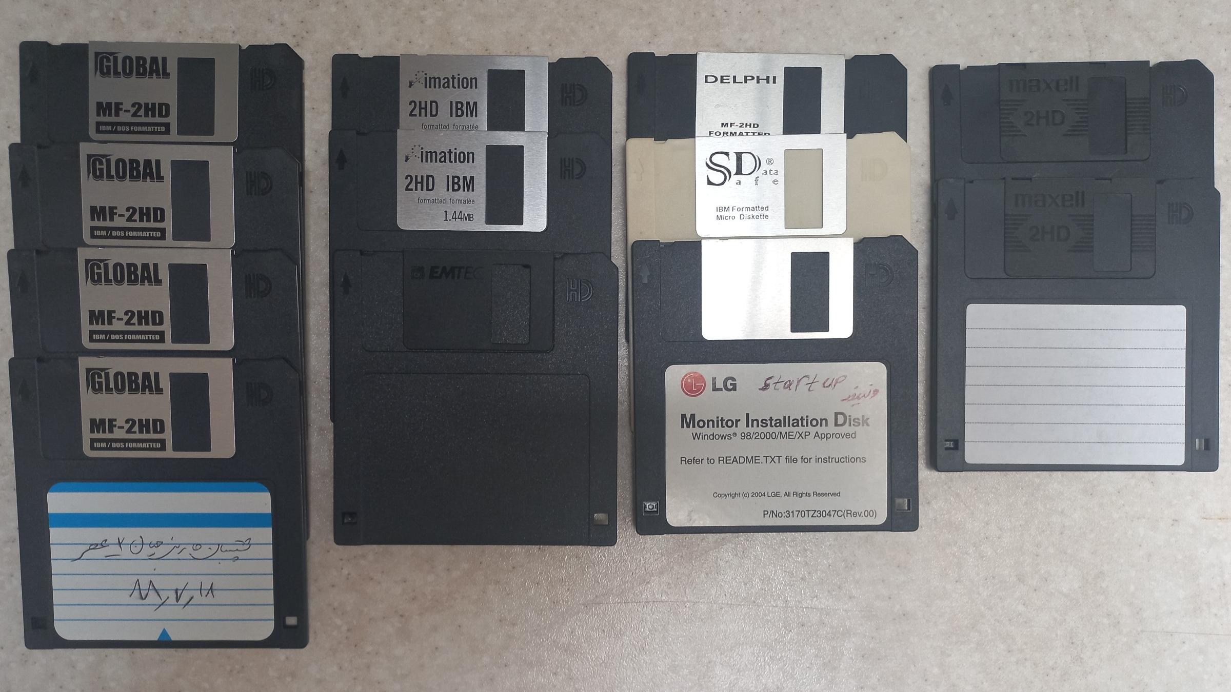 فلاپی قدیمی انواع برند