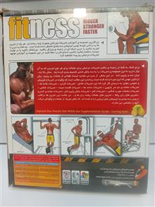 آموزش