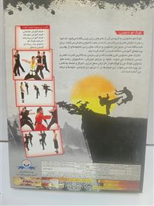 آموزش