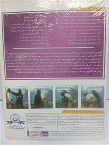 آموزش