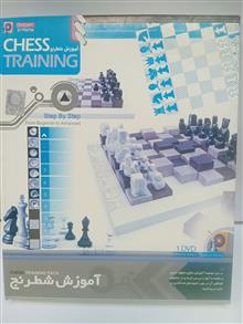 اموزش