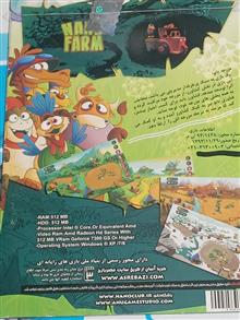 بازی
