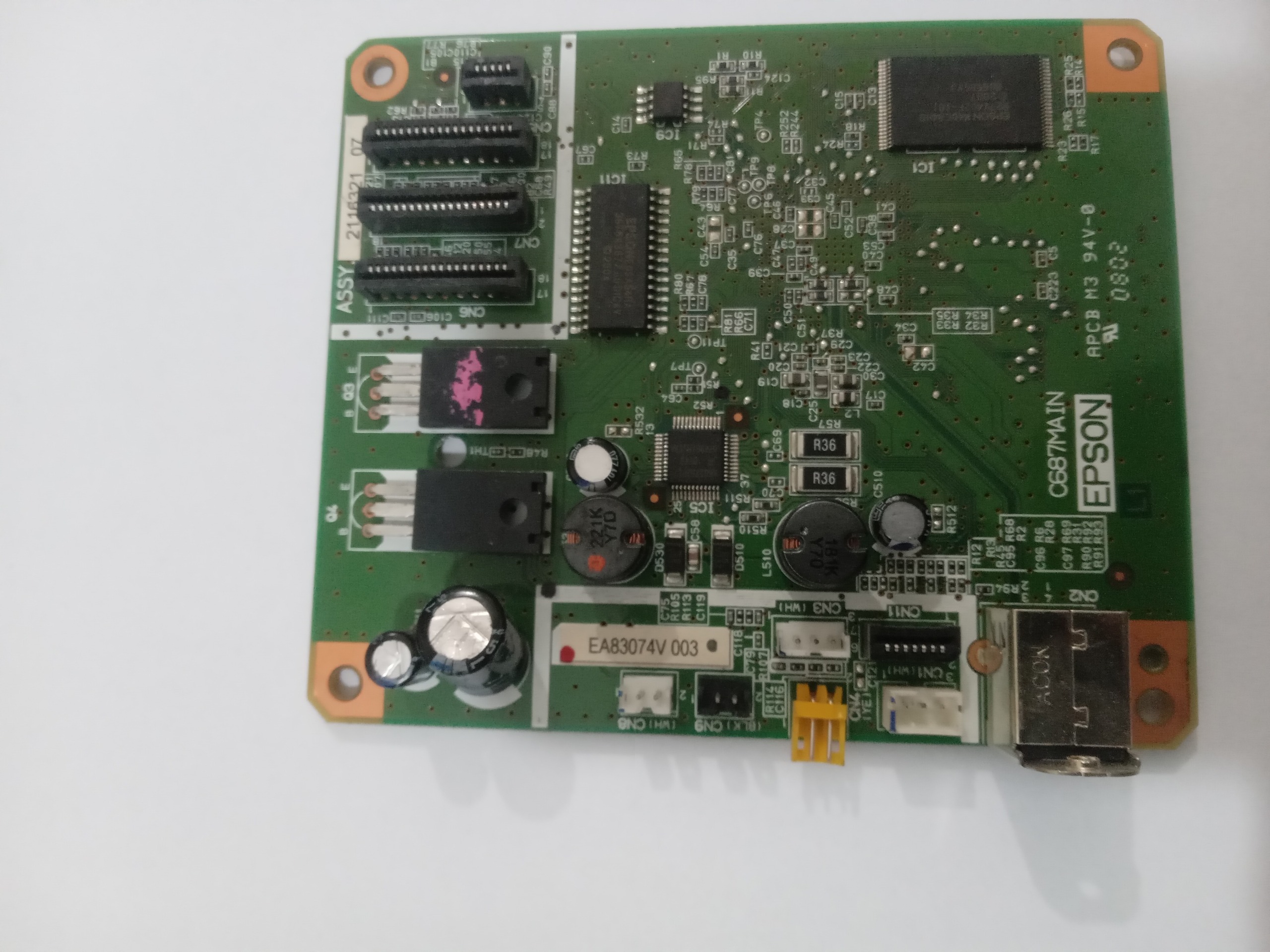 مادر برد پرینتر اپسون c110