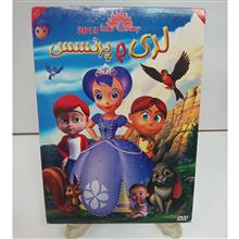 انیمیشن
