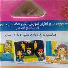 آموزش