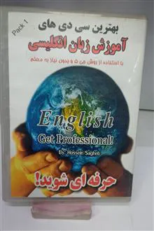 آموزش