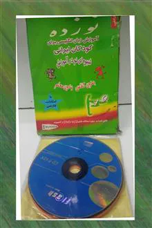 آموزش