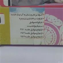دکتر