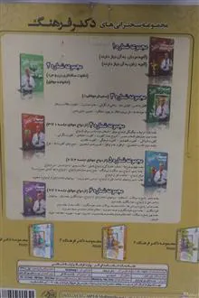 دکتر