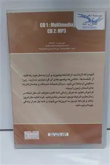 شادی