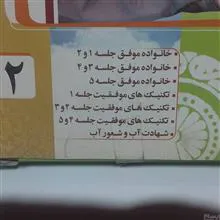 دکتر