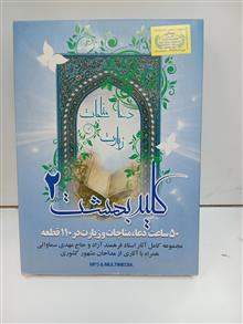 50