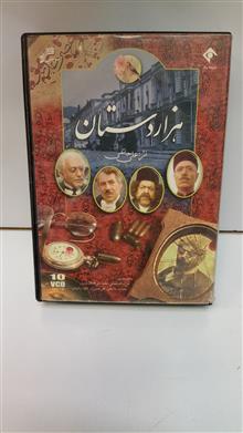سریال