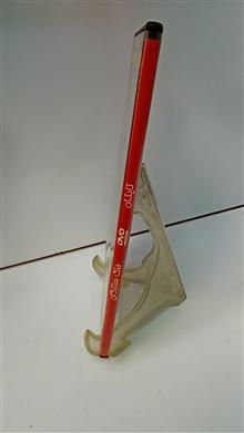 مجموعه