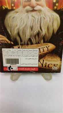مجموعه