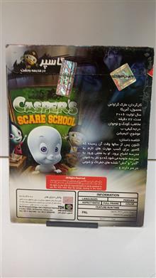 کاسپر