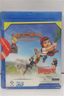 انیمیشن