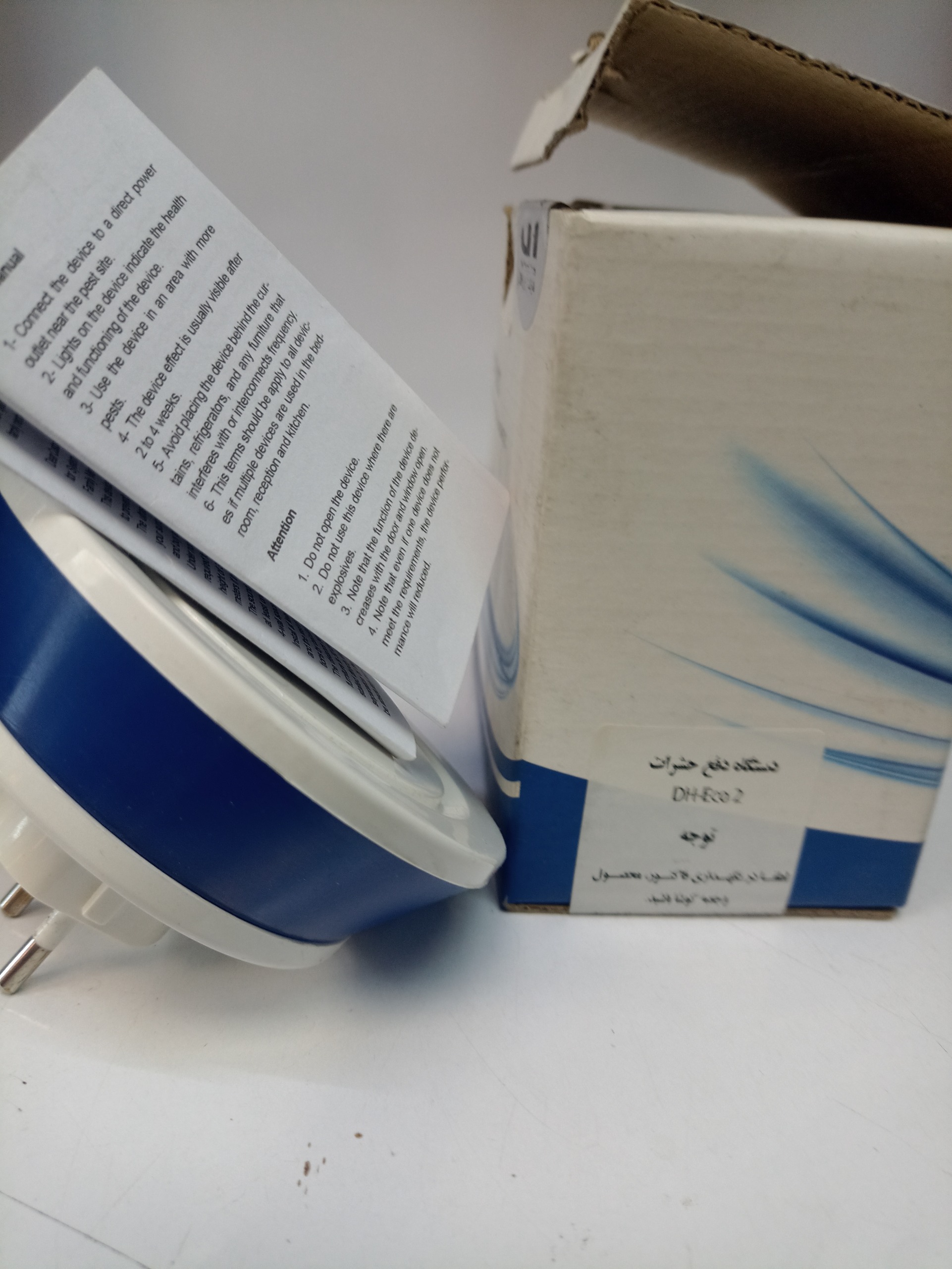 دستگاه دفع کننده حشرات(DH-ECO2)