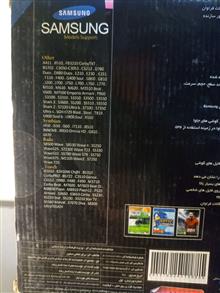 مجموعه