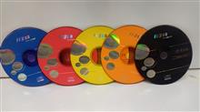 CD