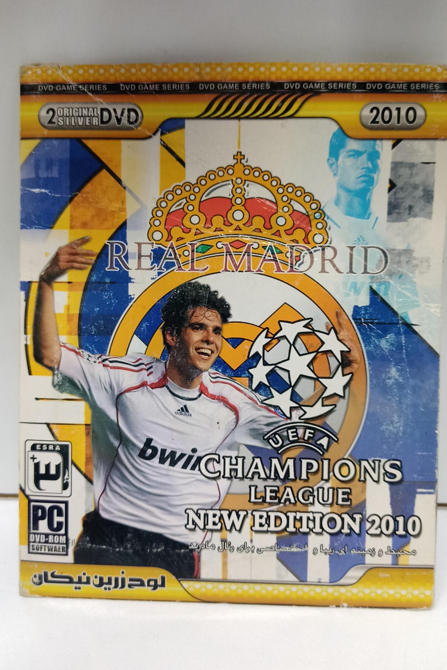 بازی کامپیوتری فوتبال 2010 دو DVD