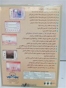 آموزش