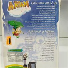 نرم