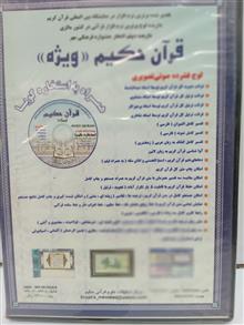 نرم