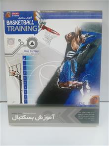 نرمافزار