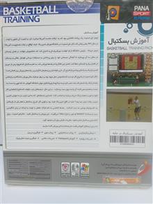 نرمافزار