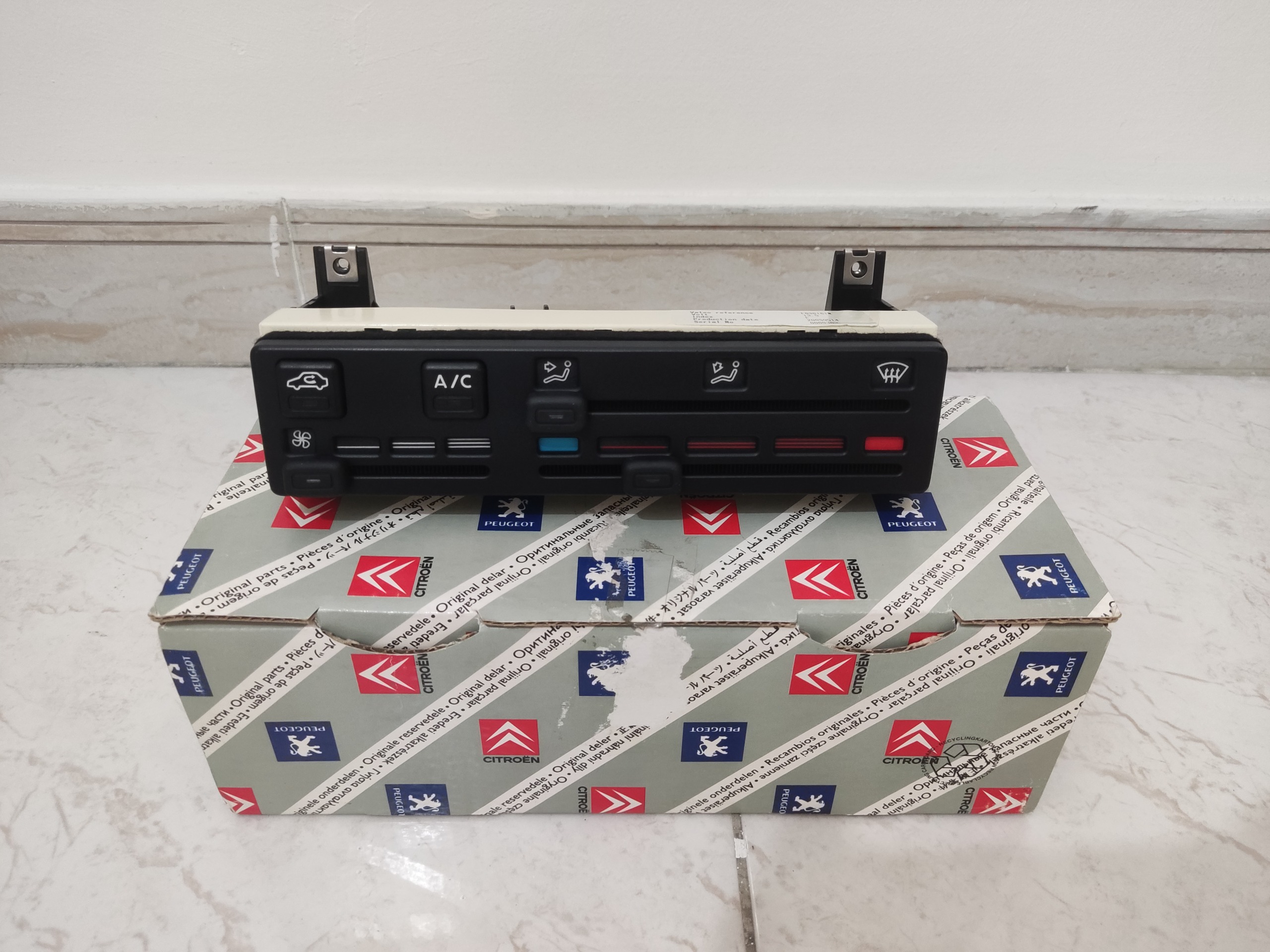 پنل بخاری 405 پارس سمند اورجینال valeo فرانسوی