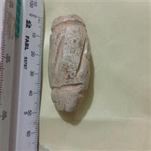 سنگ
