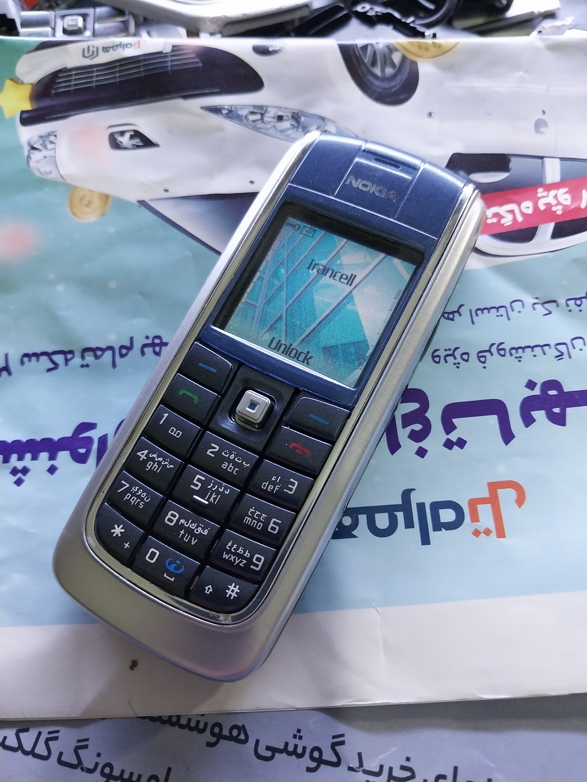 نوکیا 6020 اصل مجاریتان