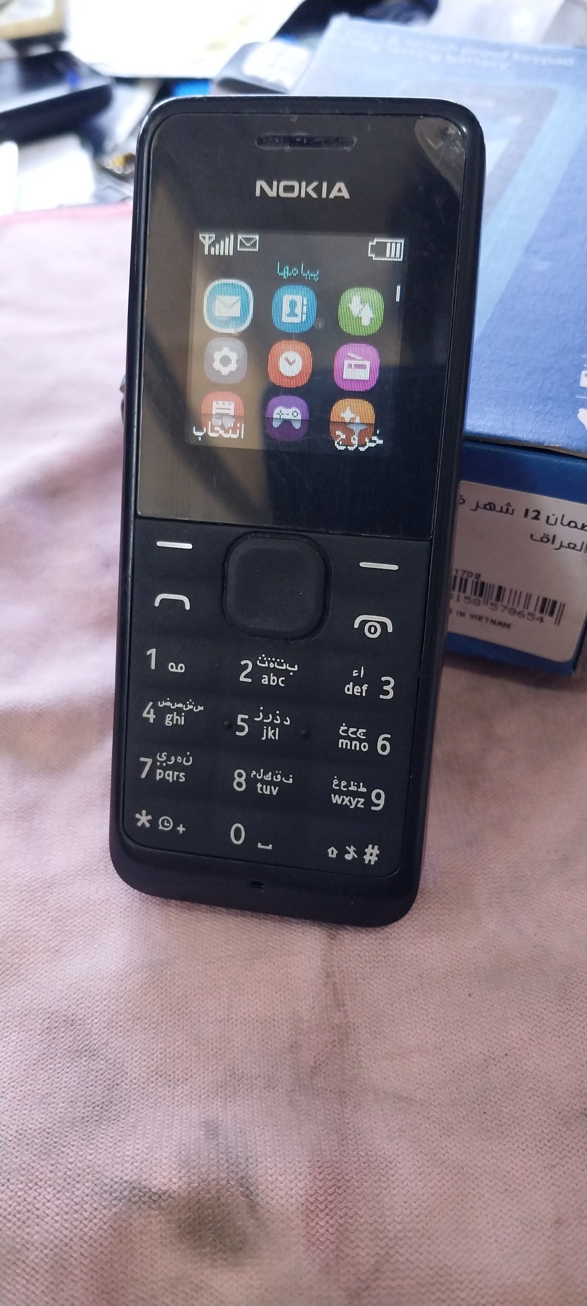 نوکیا 105 تک سیم اصل